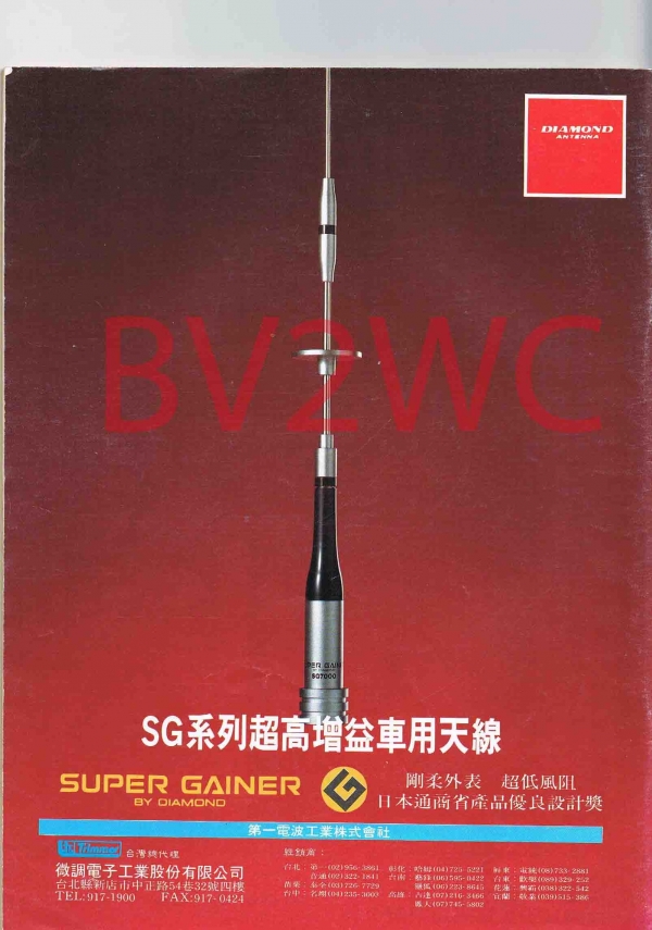 1-146拷貝.jpg