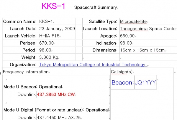 0 KKS-0010.jpg
