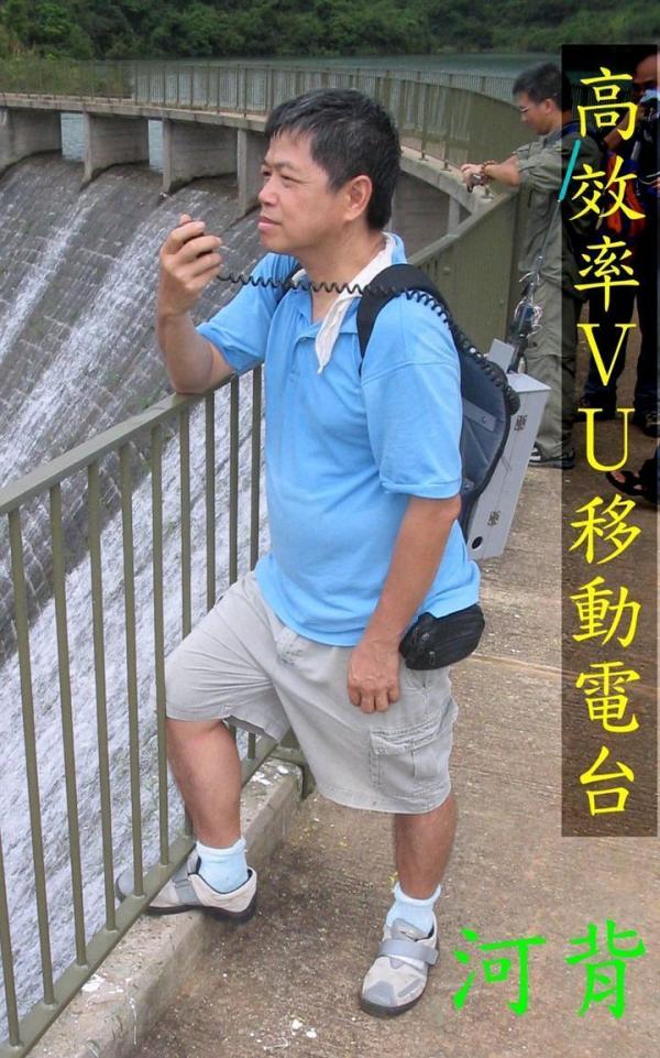 河背.jpg