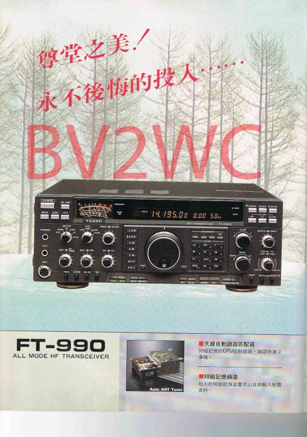 2-2拷貝.jpg