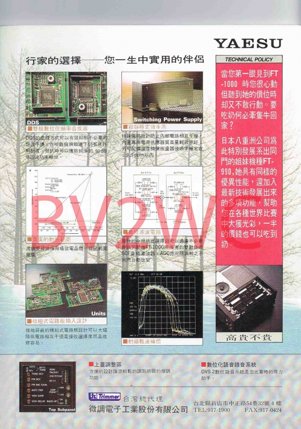 2-3拷貝.jpg