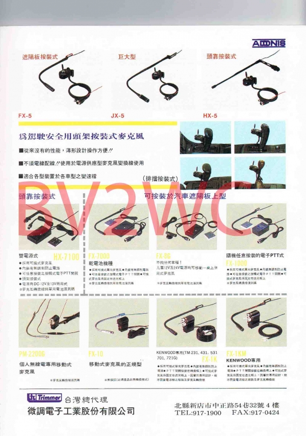 2-5拷貝.jpg