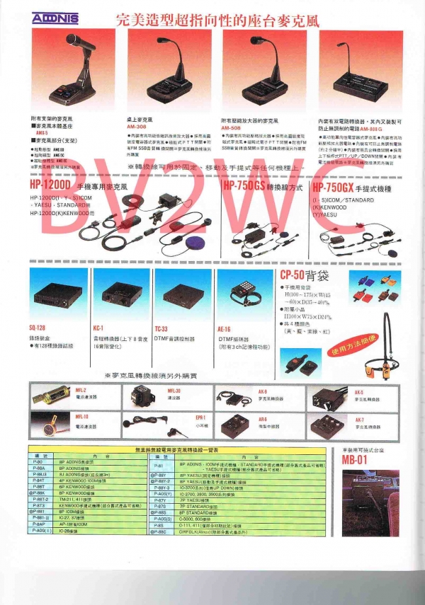 2-6拷貝.jpg