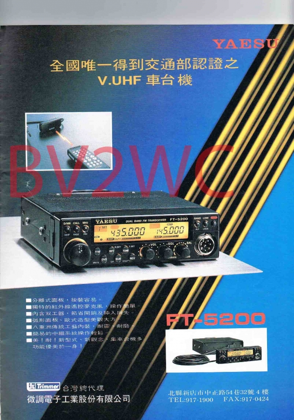 2-7拷貝.jpg