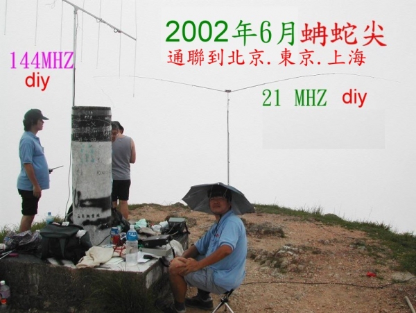 蚺蛇001a------------------.jpg