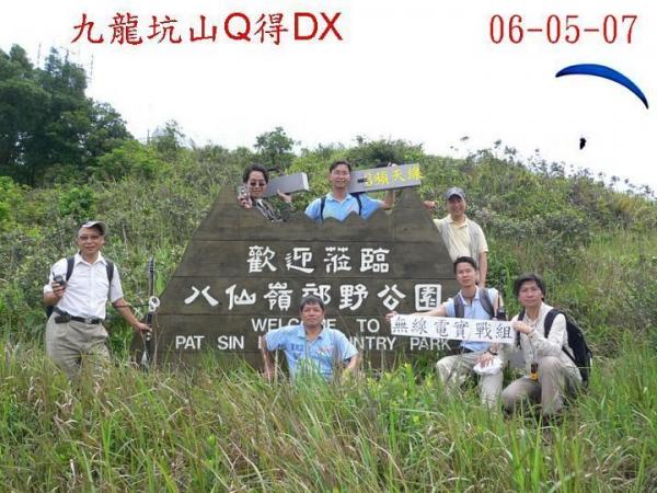 010.jpg