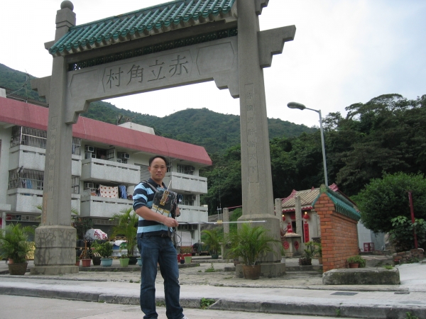 2010 chin ming 011.jpg