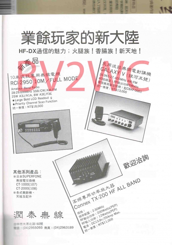 2-25拷貝.jpg