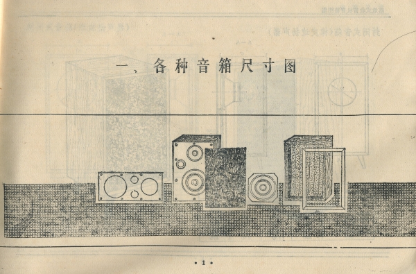 0010-0010.jpg