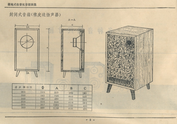 0010-0020.jpg
