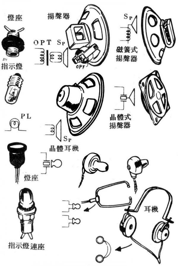 0  各  件03.jpg