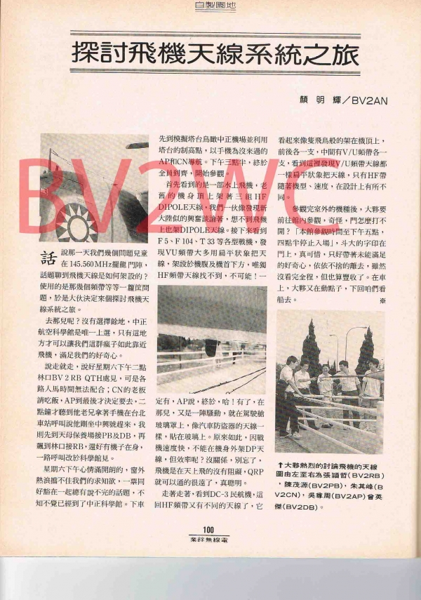 1-100拷貝.jpg