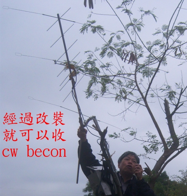 000 4    vu-0018.jpg