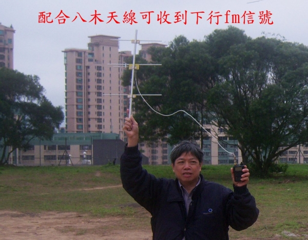 000 4    vu-0016.jpg