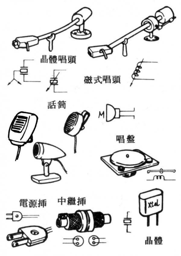 0  各  件04.jpg
