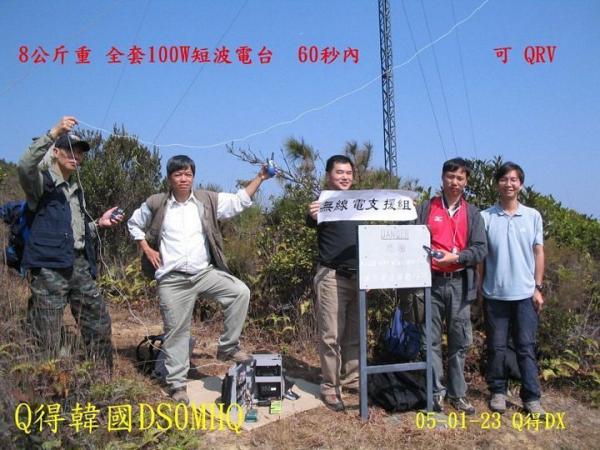 畢 05-01-23.jpg