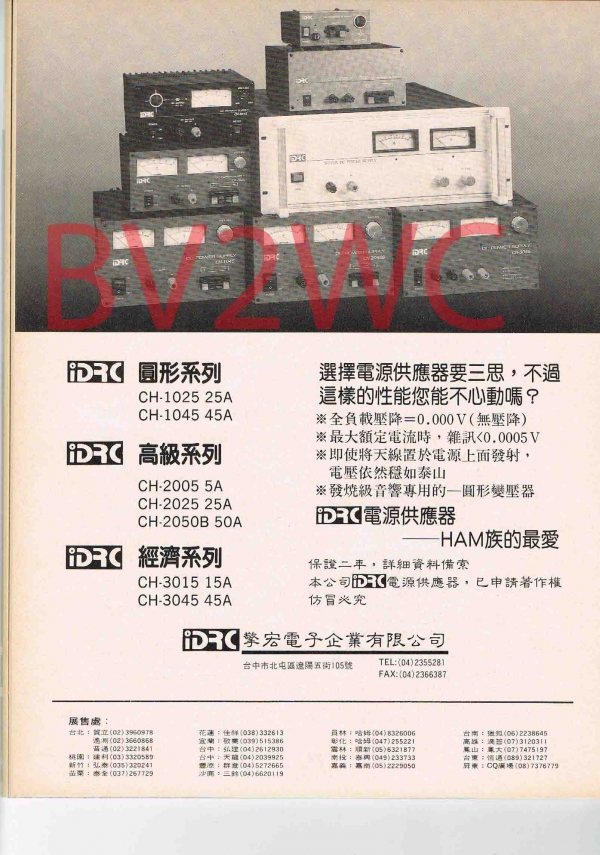 1-110拷貝.jpg