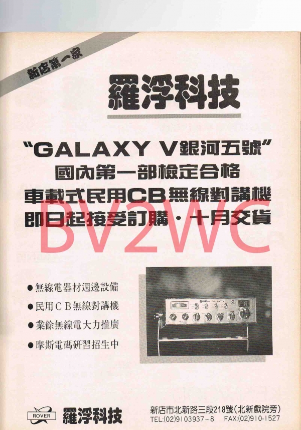 1-111拷貝.jpg
