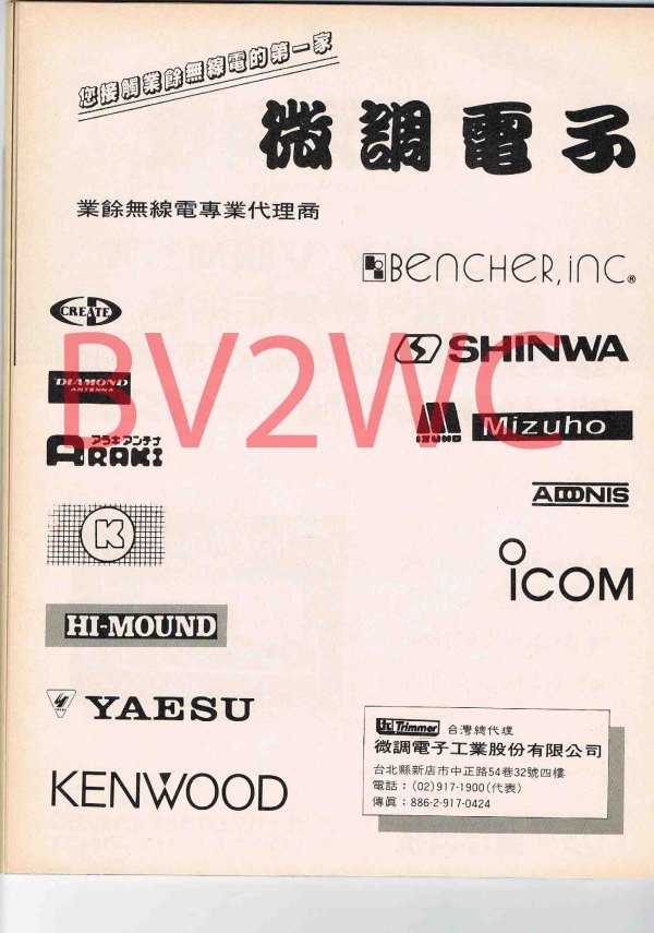 1-112拷貝.jpg