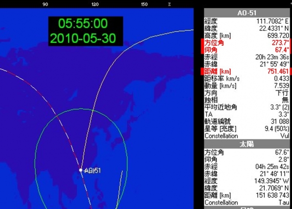 MAY 30    AO51    5-55-.jpg