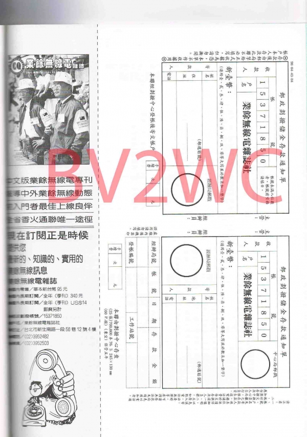 2-71拷貝.jpg