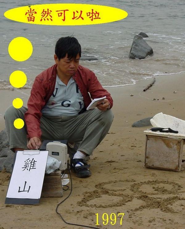 圖006.jpg