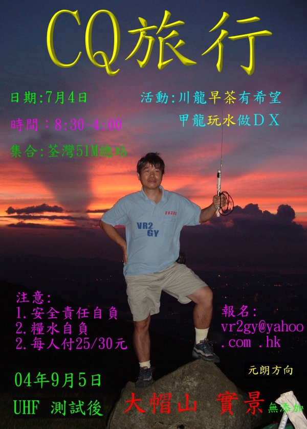 0010.jpg