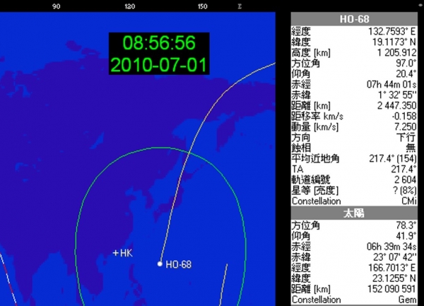 JUL 1      08=54.jpg