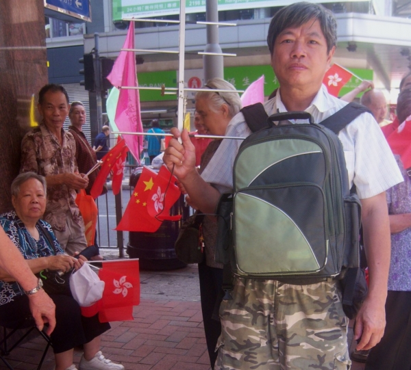 JUL 1      08=54-05 灣仔.jpg