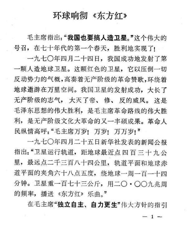 內容01.jpg