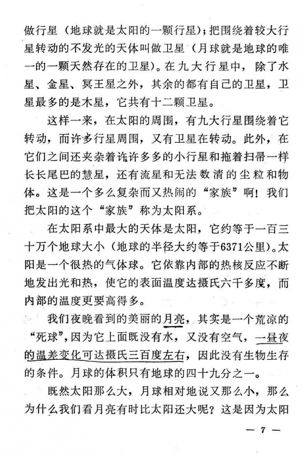 內容07.jpg