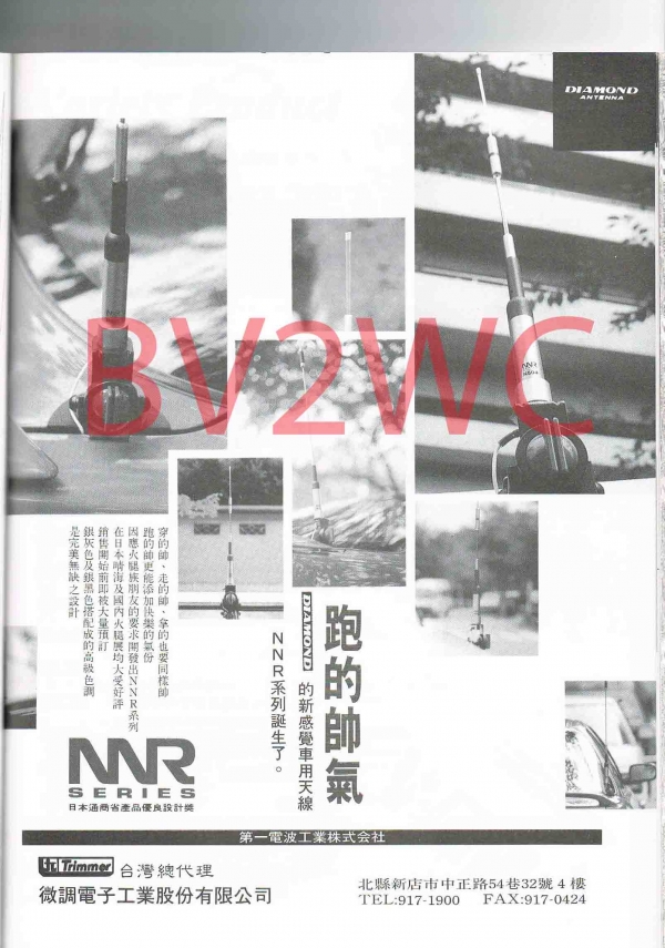 2-91拷貝.jpg