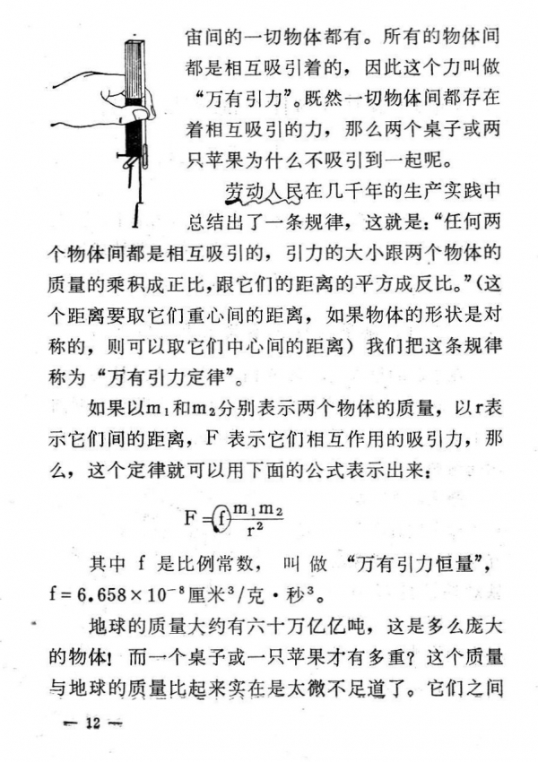 內容12.jpg