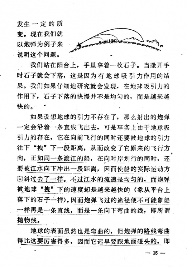 內容15.jpg