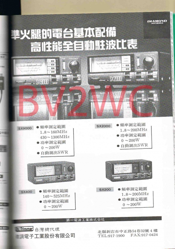 2-103拷貝.jpg