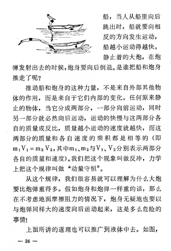 內容26.jpg