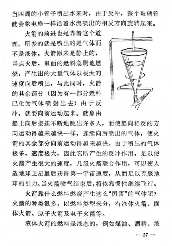 內容27.jpg