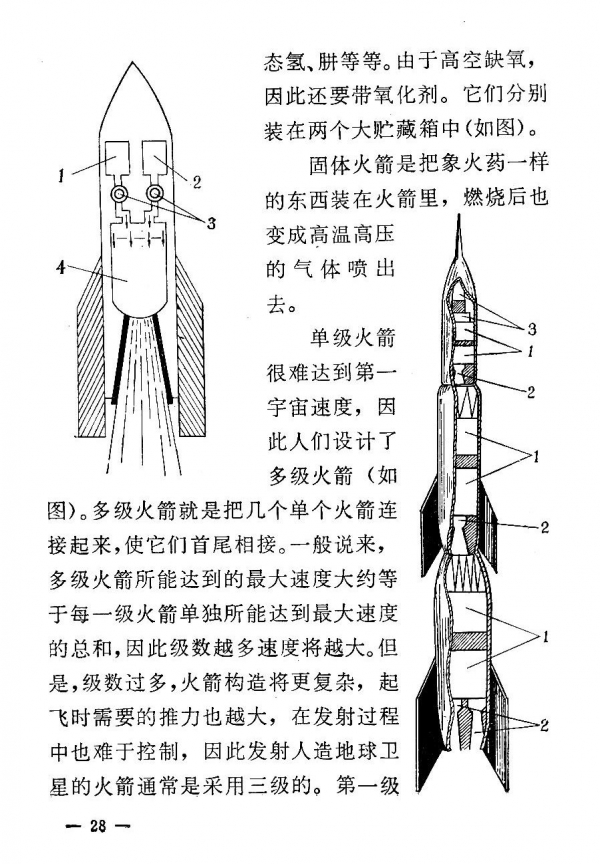 內容28.jpg