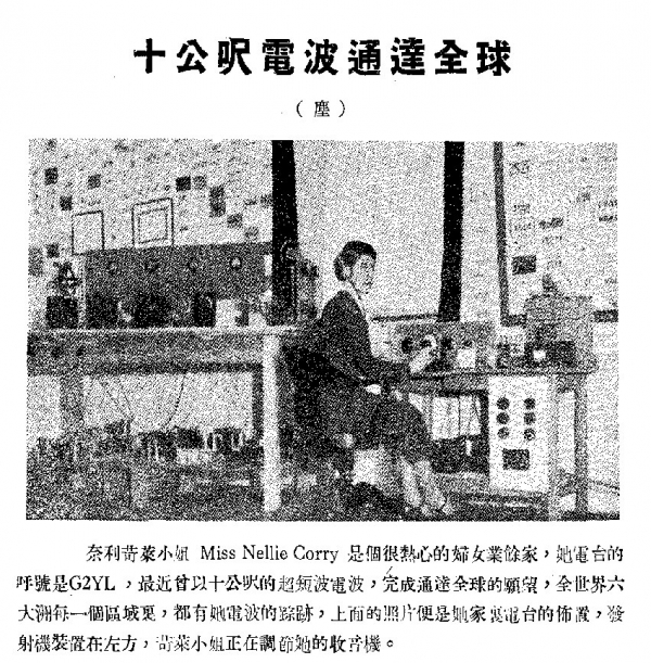 4-p0052-J-.jpg