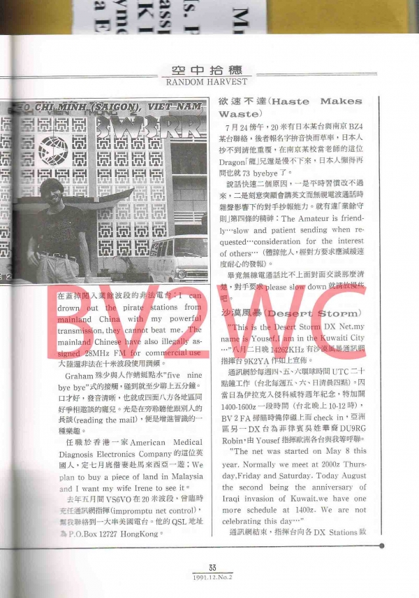 2-33拷貝.jpg