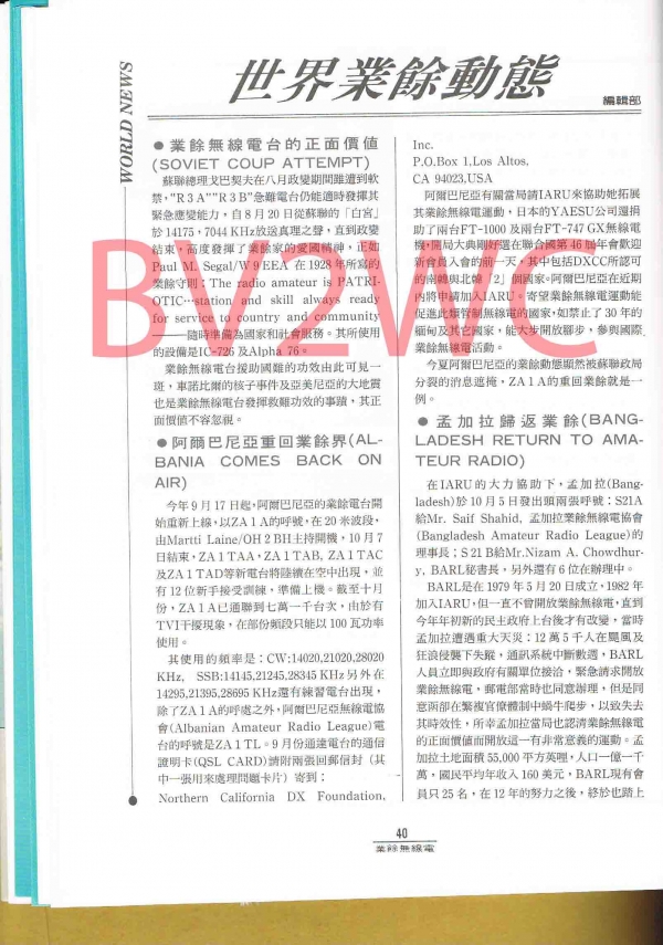 2-40拷貝.jpg