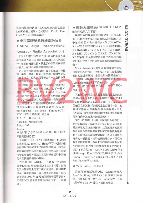 2-41拷貝.jpg