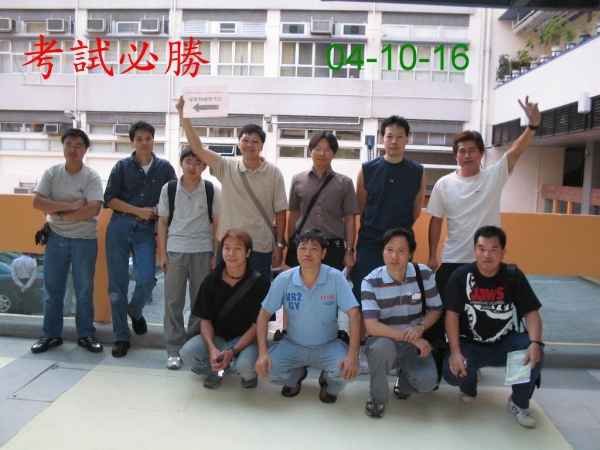 考 001a.jpg