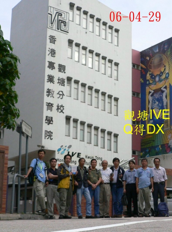 IVE 01.jpg