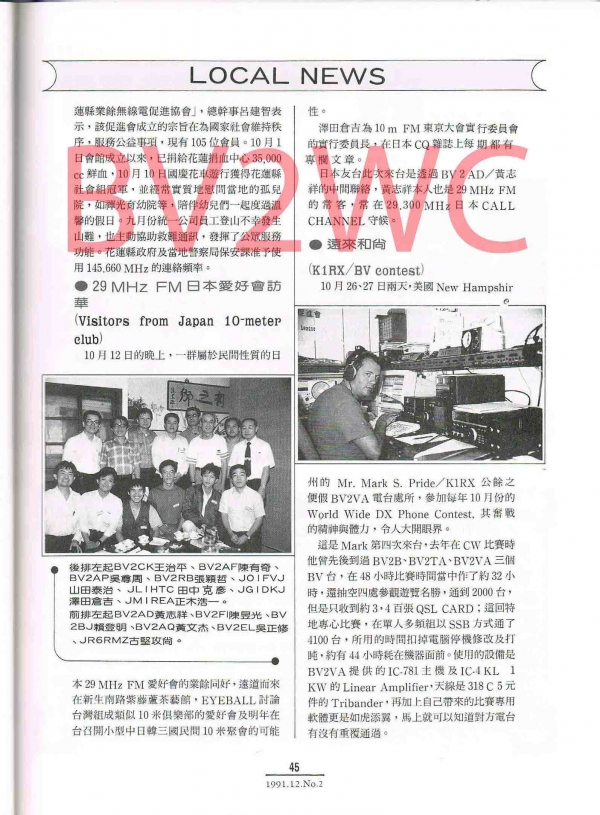 2-45拷貝.jpg