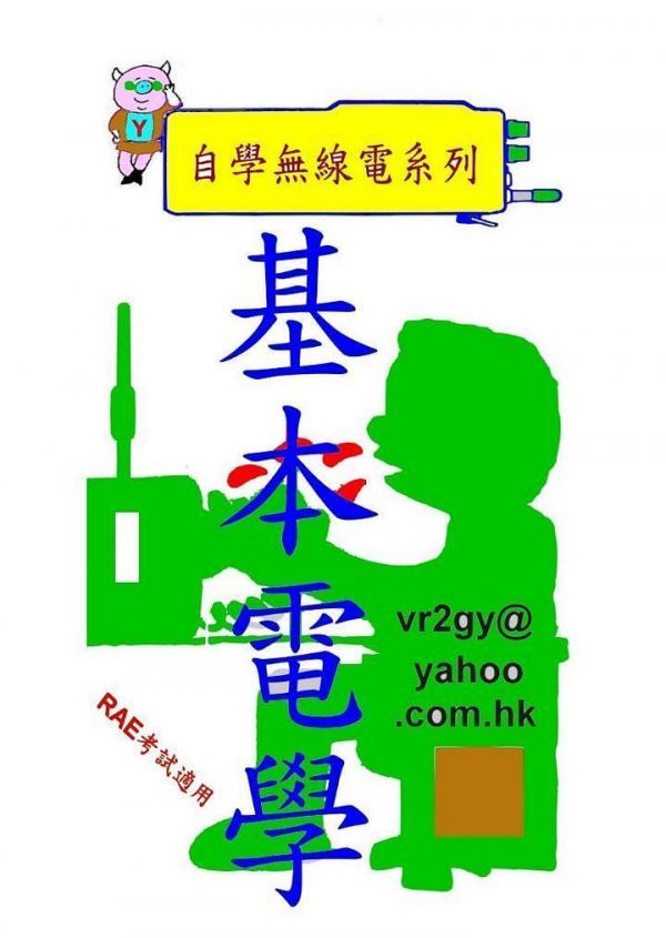 0        封面01a==.jpg