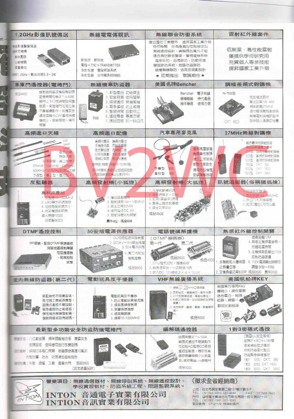 2-49拷貝.jpg
