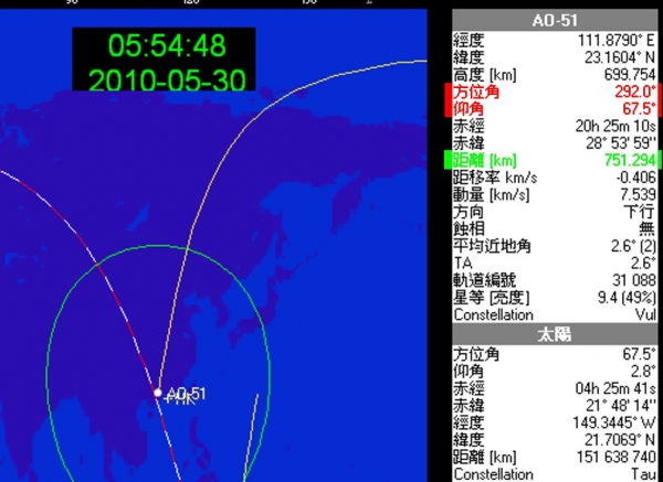 0 AO 51-0010.jpg