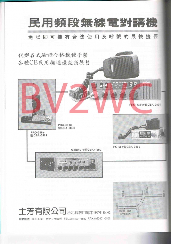 2-52拷貝.jpg
