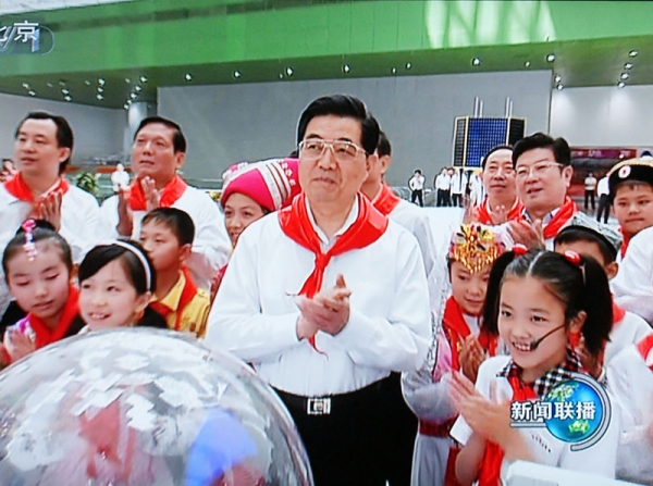 06-B.JPG